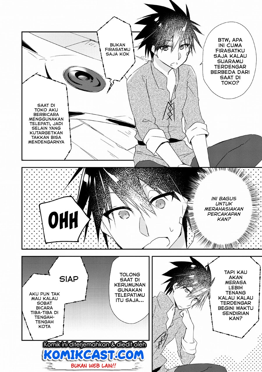 Yuusha Densetsu no Uragawa de Ore wa Eiyuu Densetsu o Tsukurimasu: Oudou Goroshi no Eiyuutan Chapter 02 Gambar 25